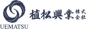植松興業株式会社