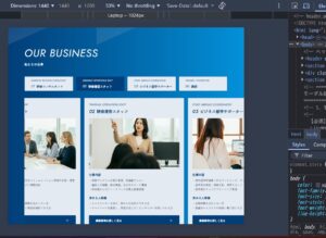 制作物サムネイル