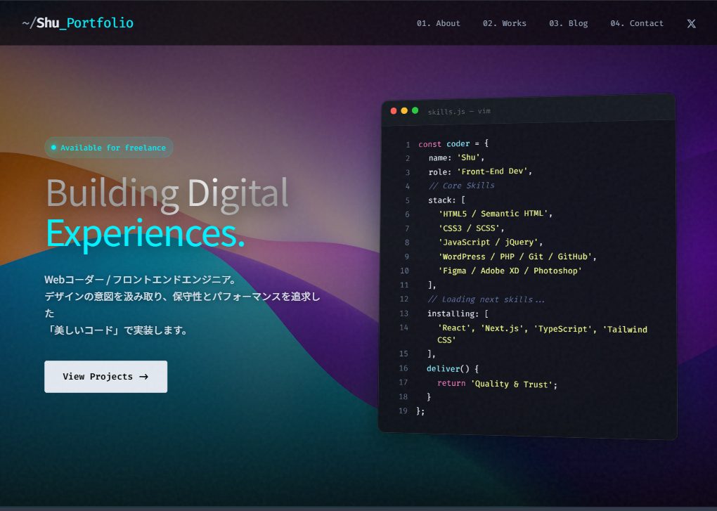 ブログ投稿アイキャッチ画像